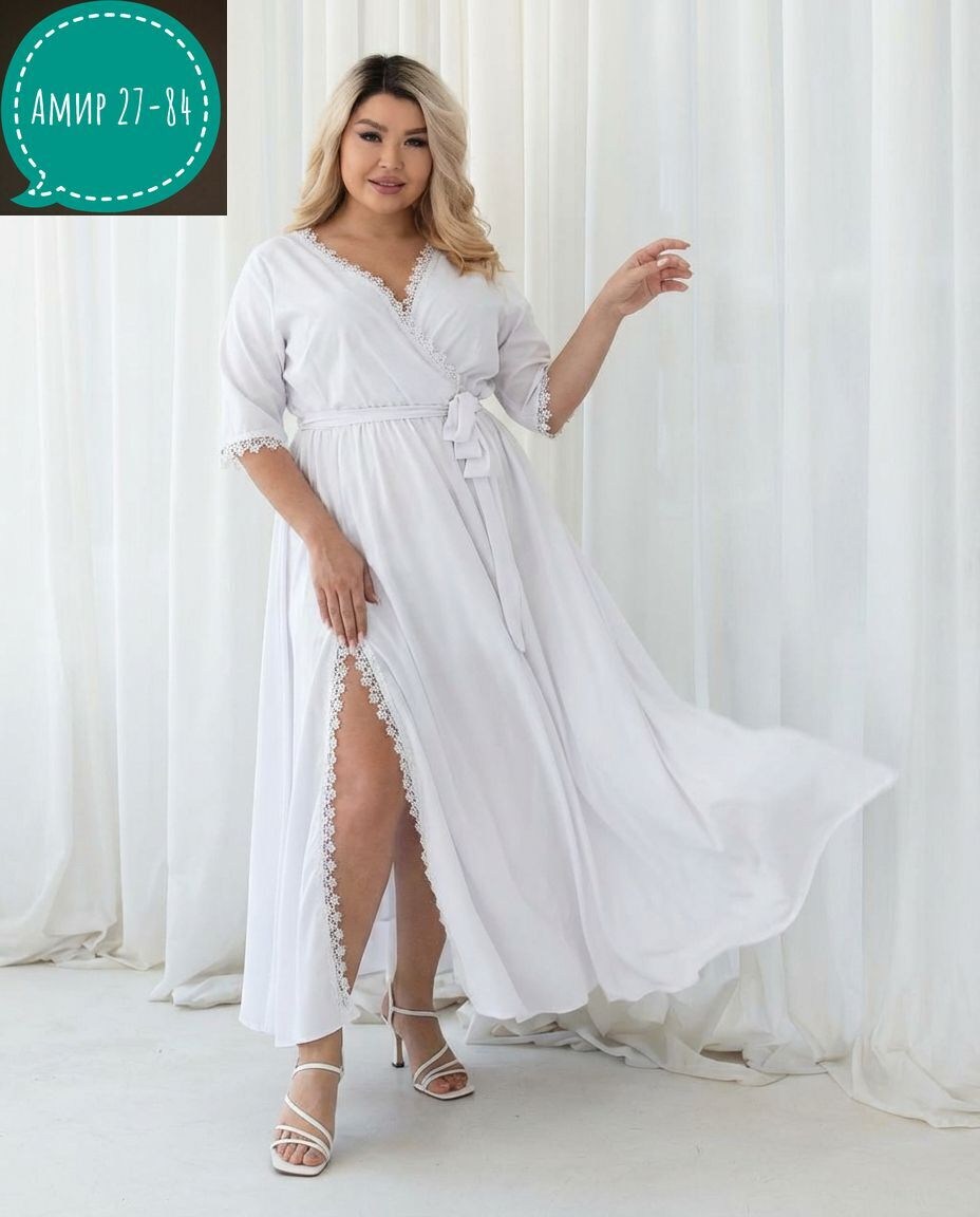 халат женский,халат женский длинный,халат длинный,халат с кружевом,длинное женское платье