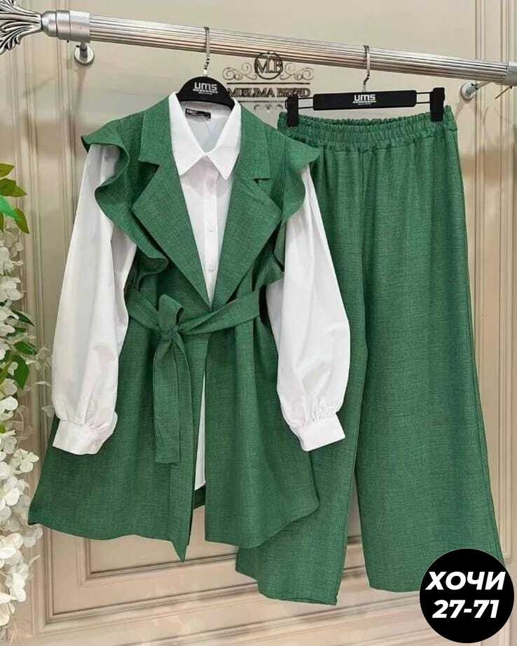 стильные костюмы,женские костюмы,женские костюмы брючные,костюм тройка женский,костюм тройка сингапур