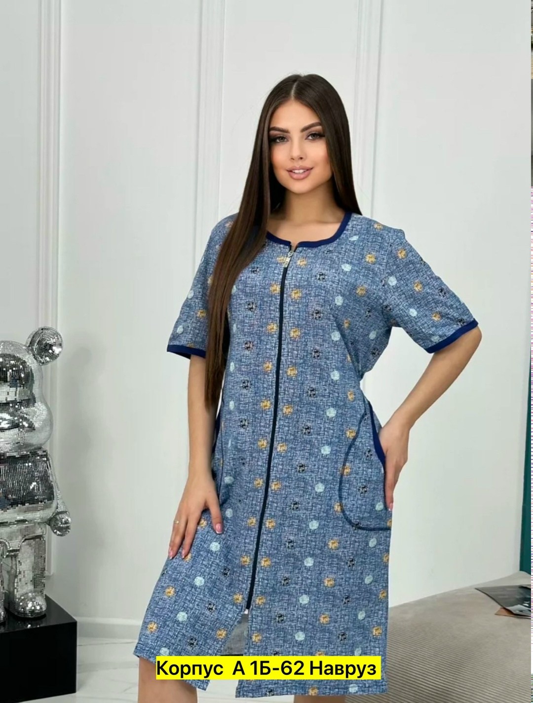 халат женский домашний,женские халаты,халат женский на молнии,одежда для дома,халат женский домашний на молнии