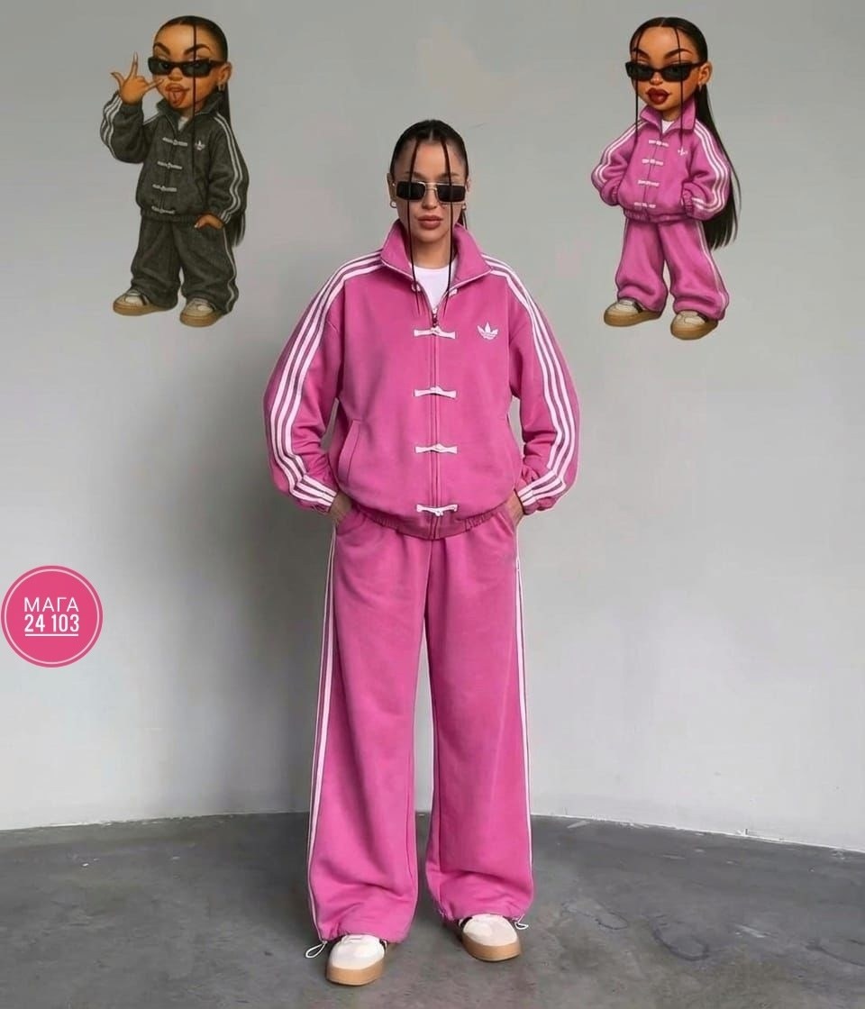 спортивный женский костюм,спортивный костюм,спортивки широкие,женские костюмы,костюм