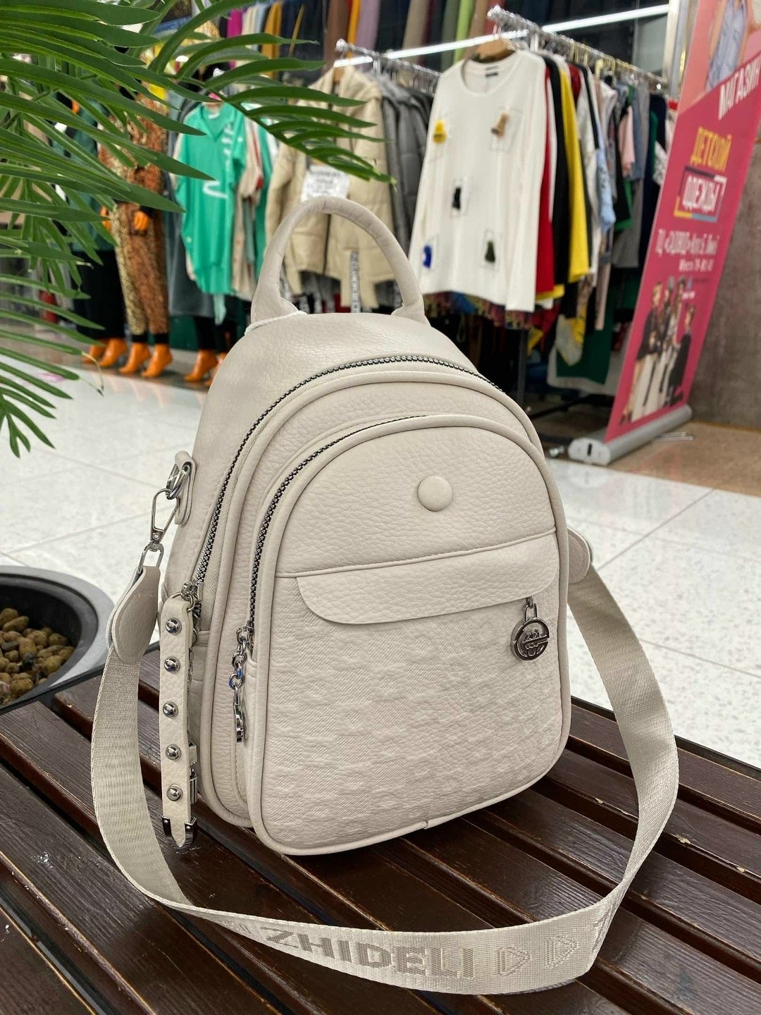 рюкзак женский сумка,женские рюкзаки,рюкзак,сумки рюкзаки,рюкзаки рюкзаки