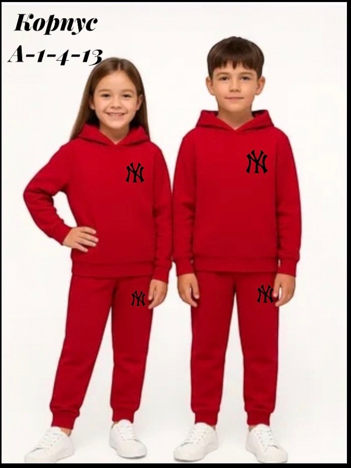 детский спортивный костюм найк,детский спортивный костюм nike,детские спортивные костюмы,спортивный костюм,спортивные костюмы для девочек