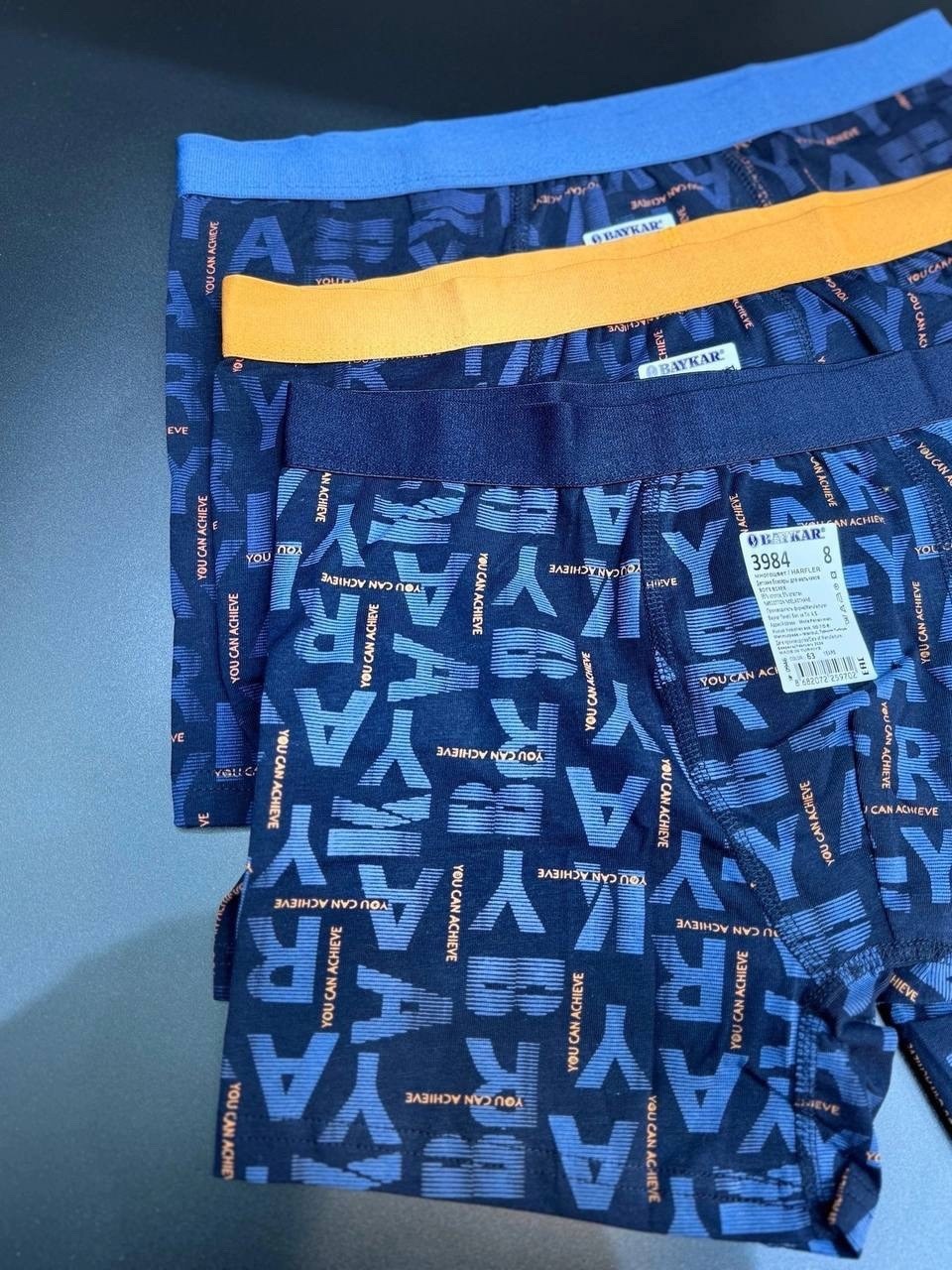 набор трусов для мальчика,комплект трусов мужских,мужские трусы,трусы боксеры детские набор 3 шт baykar,мужские трусы боксера
