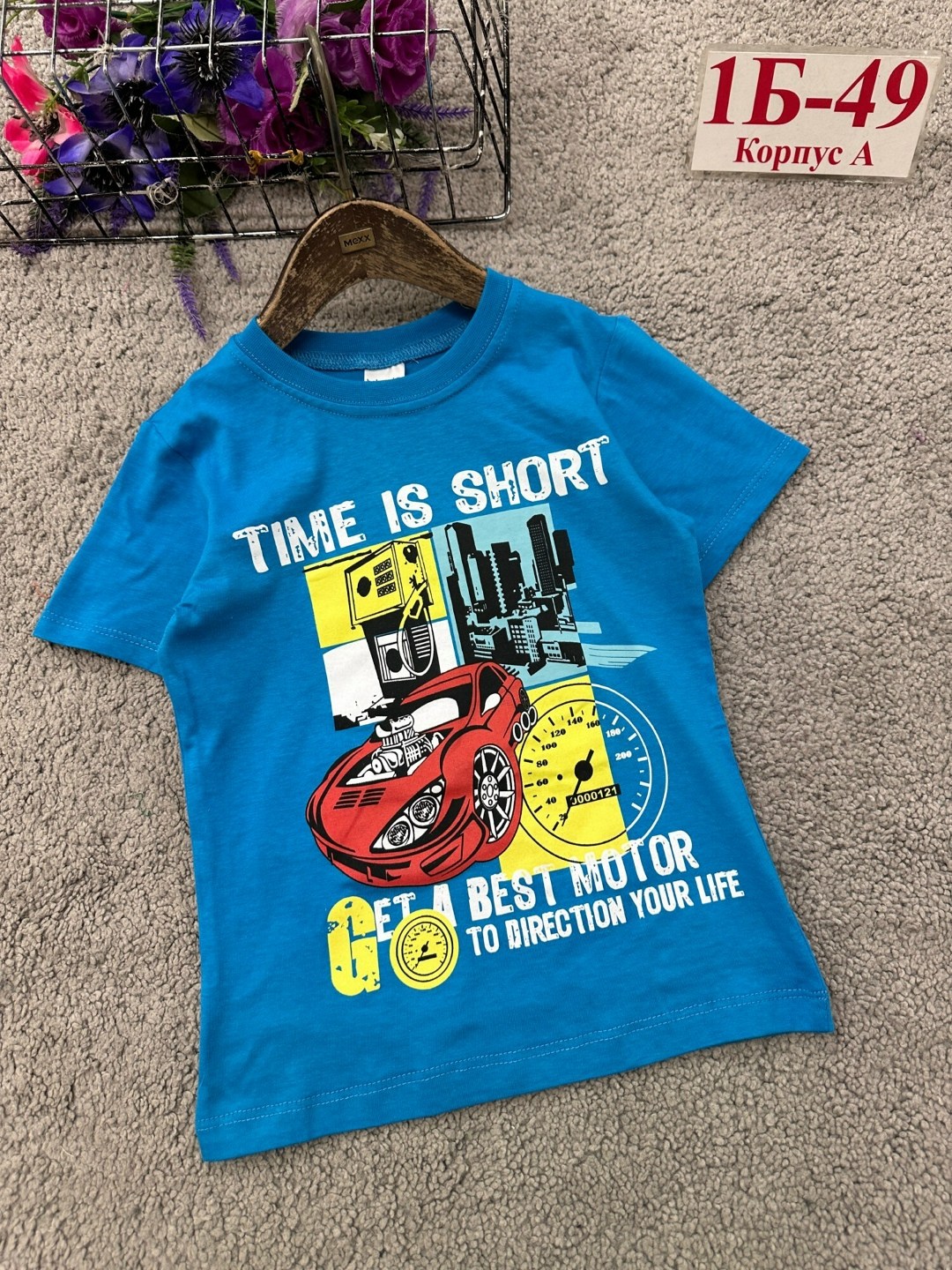 футболки для мальчика,детская футболка,футболки детские,майка для мальчиков,одежда для мальчика