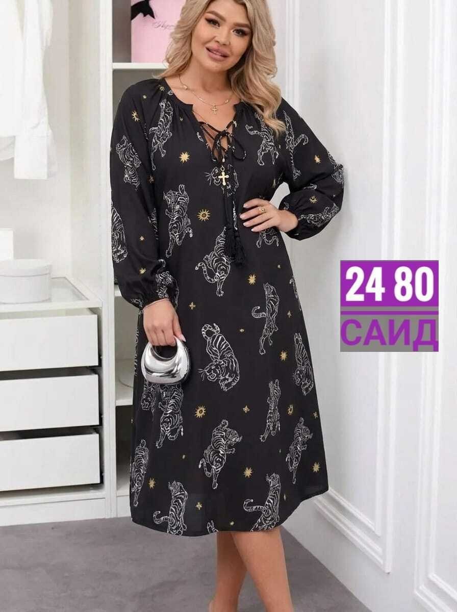 платья женские больших размеров,платья,женское платье,мода платье,стильное платье