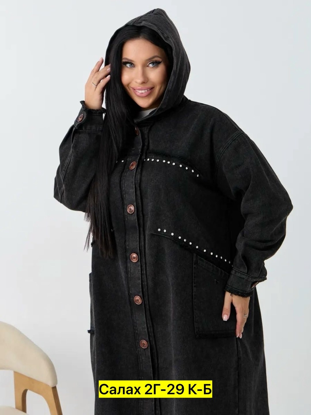 куртка джинсовая женская,женская джинсовая куртка большого размера,куртка джинсовая,джинсовые куртки больших размеров для женщин,женская джинсовая куртка больших размеров с