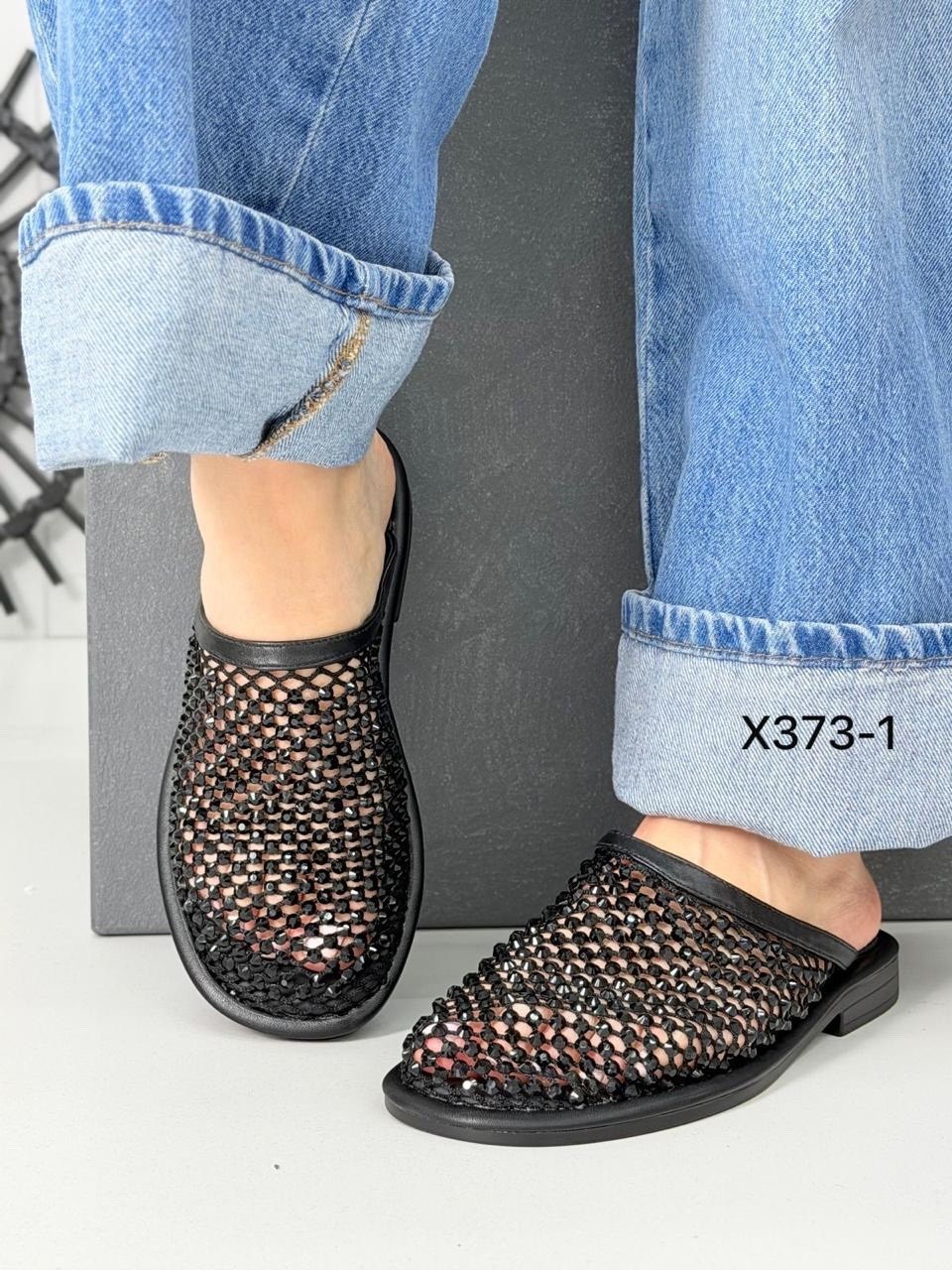 ,шлепанцы женские, летняя,женские пляжные шлепанцы,летние тапочки