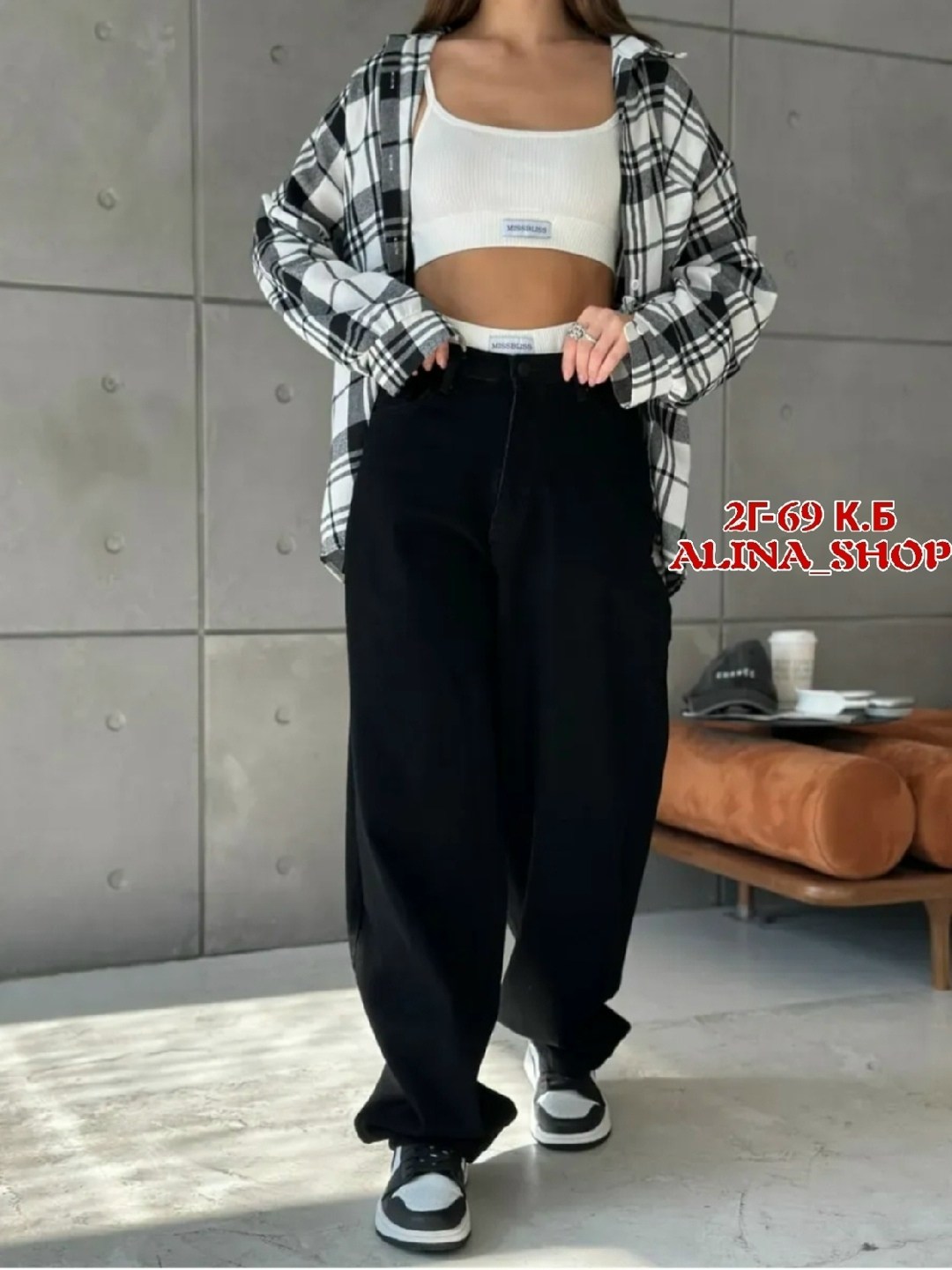 джинсы женские широкие,рубашка в клетку оверсайз badishka,джинсы багги бойфренды широкие wide leg потертые,брюки джинсы,джинсы штаны