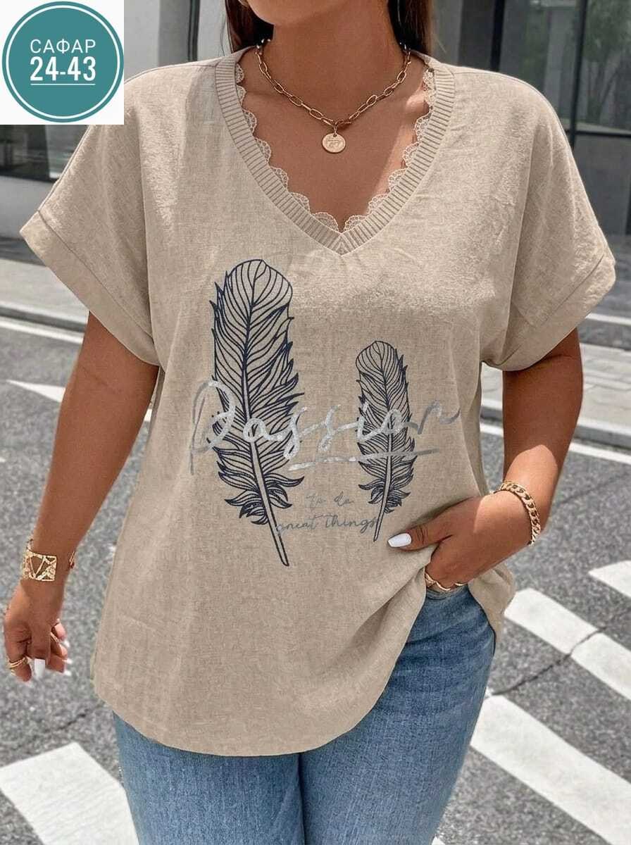 футболки женская,футболки для женщин,женская кофта,летние футболки,летняя женская футболка