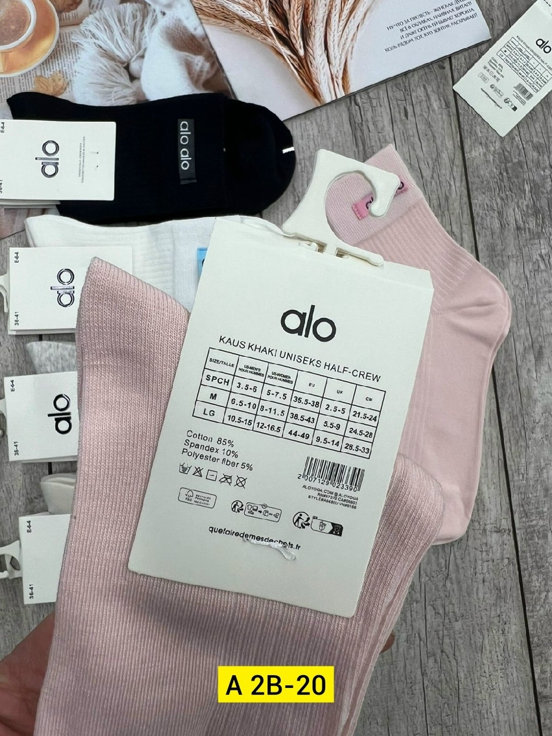 носки женские,комплект носки женские,носки женские 10 пар,женские носки упаковка,комплект женских носков