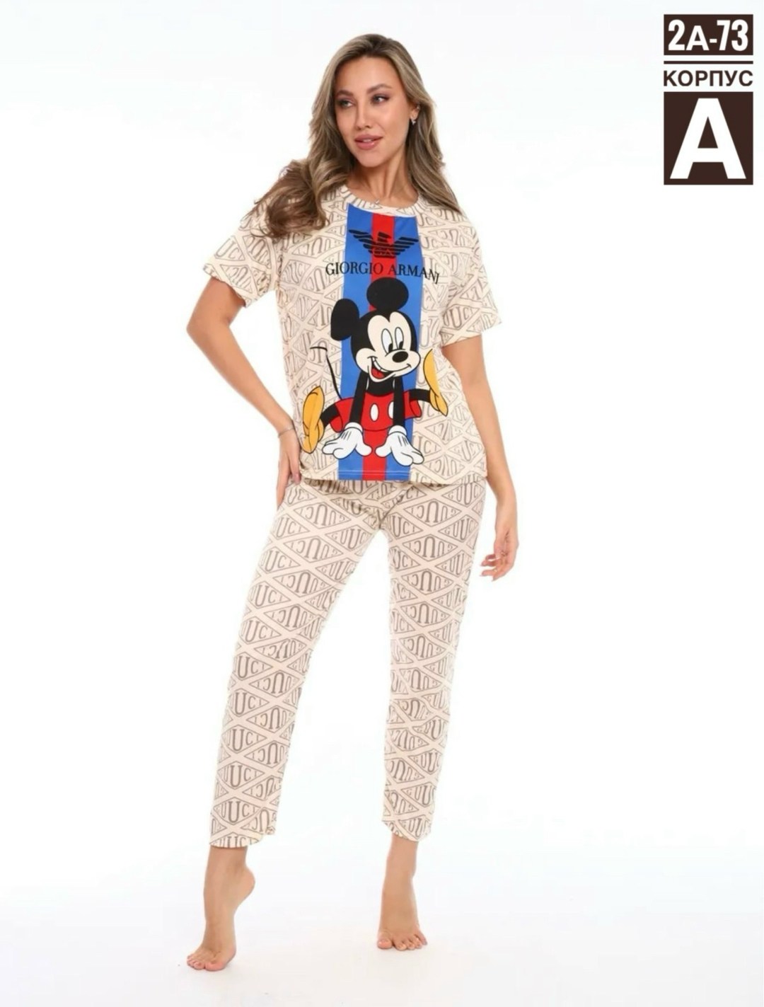 пижама женская,домашняя пижама женская со штанами,пижама женская с брюками,пижама,домашний костюм пижама