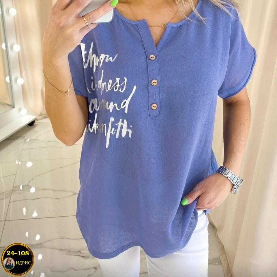 блузка женская,рубашка женская,футболки женская,блузка на каждый день,туника летняя женская