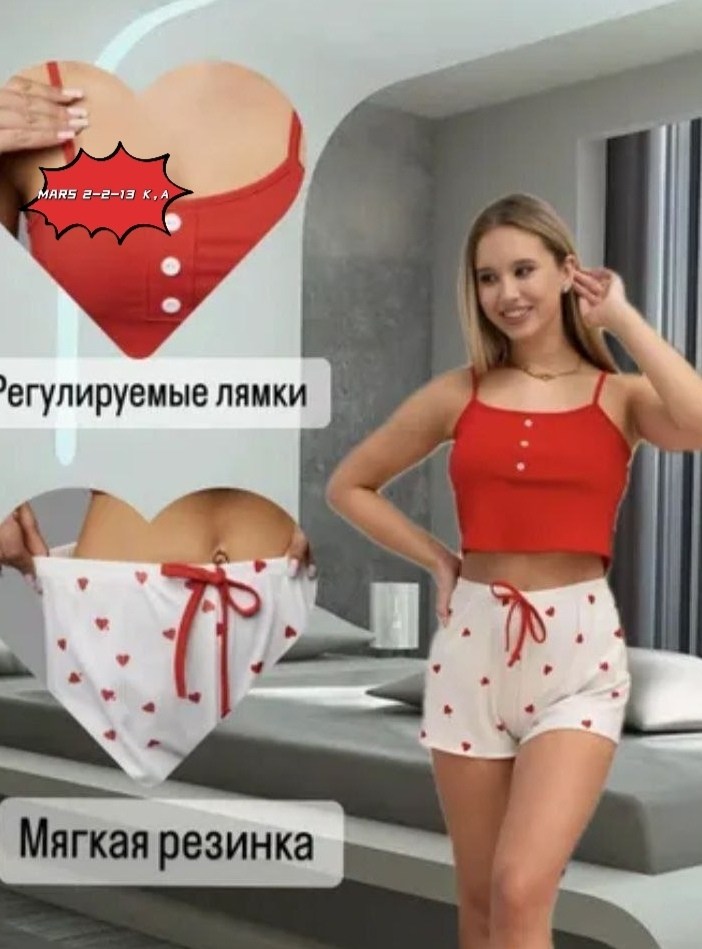 пижама женская,женский пижамный комплект из 2 предметов с шортами,женский пижамный комплект из 2 предметов с шортами и принтом сердец,пижама стильная,женские пижамные комплекты