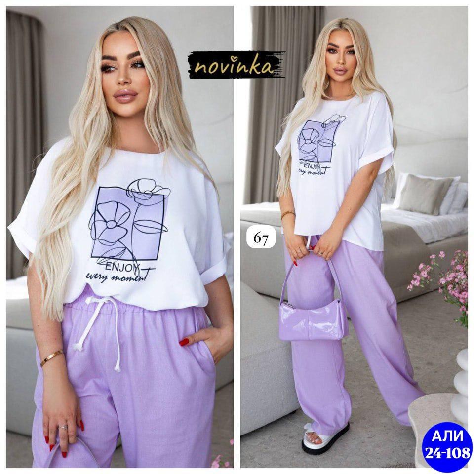 женский костюм двойка,костюм двойка женский летний,женские костюмы брючные,костюм двойка,костюм двойка модный