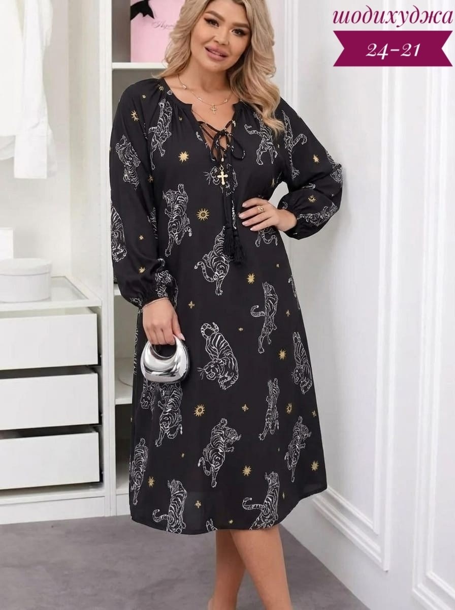 платья женские больших размеров,платья,нарядное платье, платье,женское платье