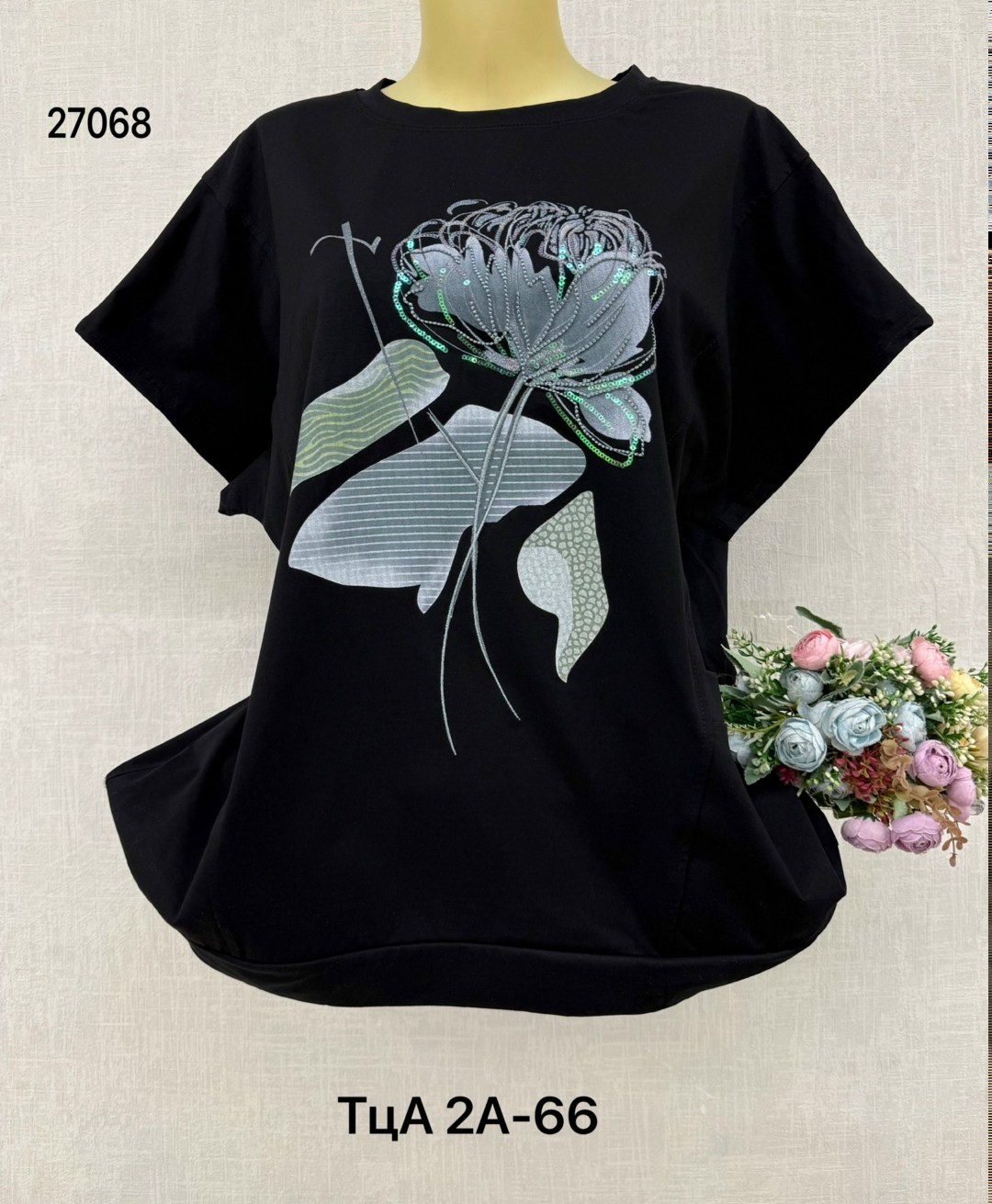 женская футболка,женская футболка больших размеров,женская кофта,туника нарядная,женская майка