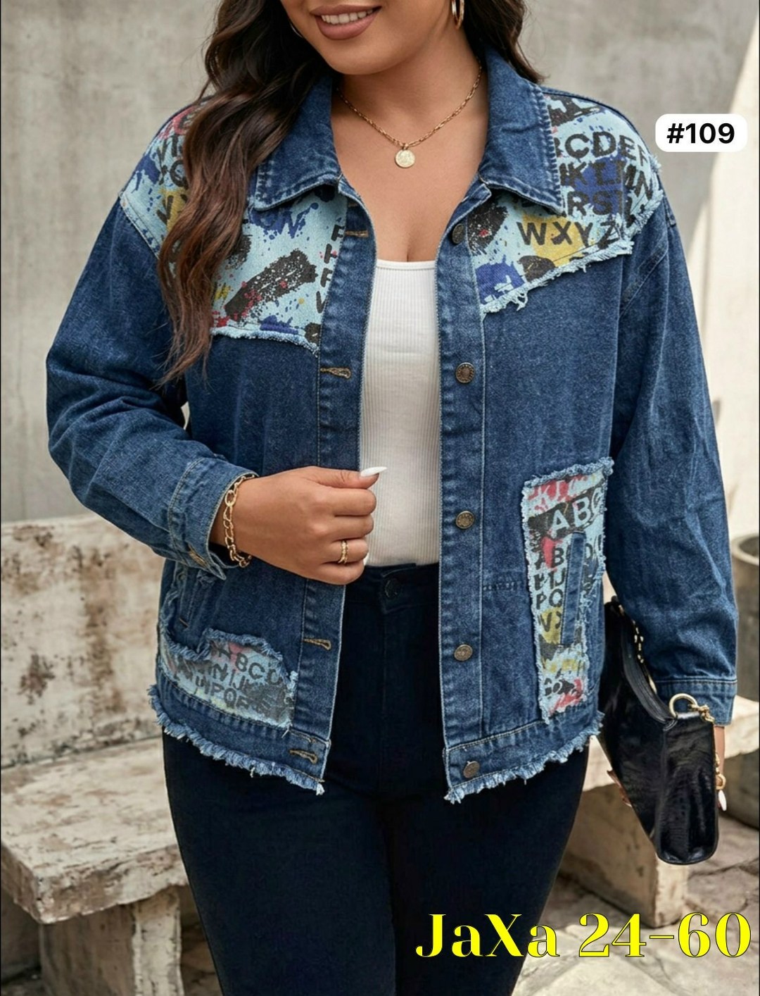 куртка джинсовая женская,джинсовая куртка,женская джинсовая куртка большого размера,модные джинсовые куртки,джинсовая куртка женская джинсовка