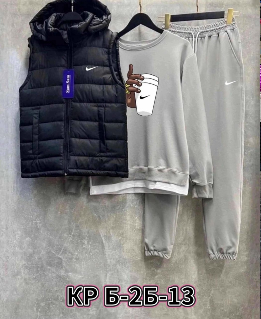 спортивный костюм тройка с жилеткой,спортивный костюм и жилет комплект тройка,костюм спортивный мужской тройка с жилеткой 52-54,спортивный костюм с жилеткой,мужская тройка спортивный костюм 3нитка на