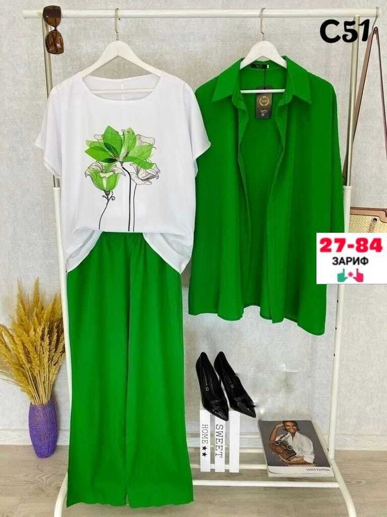 трикотажные костюмы женские,костюм женский ,женские костюмы больших размеров,костюм женский тройка,стильные костюмы