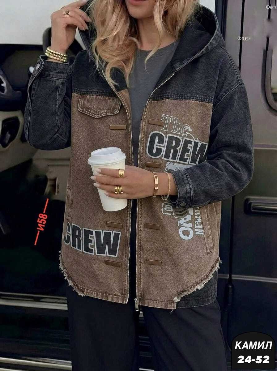 джинсовая куртка,куртка джинсовая женская,женская джинсовая куртка с капюшоном,джинсовая куртка оверсайз с капюшоном,свободная джинсовая куртка