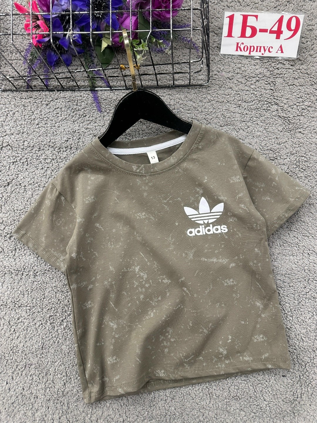 adidas originals adidas,adidas футболка,футболки адидас,футболки для мальчиков adidas,мужская футболка adidas