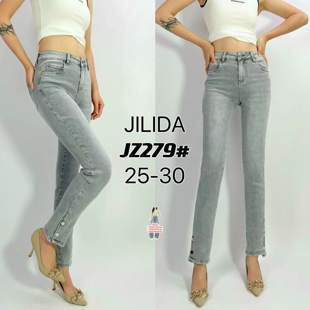 женские джинсы,брюки джинсы,джинсы,джинсы американка,одежда джинсы