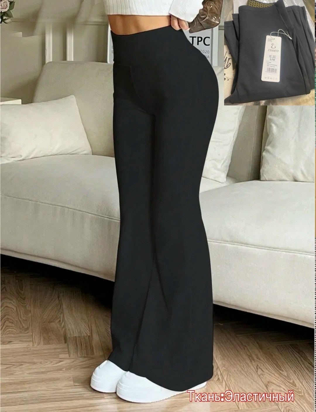 легинсы женские,спортивные легинсы женские,женские леггинсы,леггинсах,леггинсы для спорт