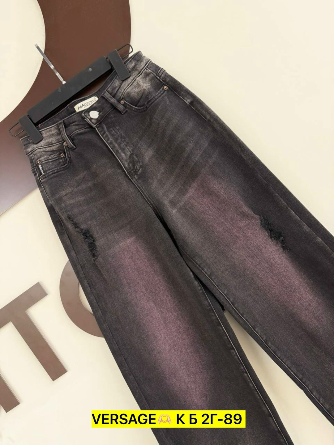 джинсы,джинсы женские,модные джинсы,джинсы джинсы,стильные джинсы