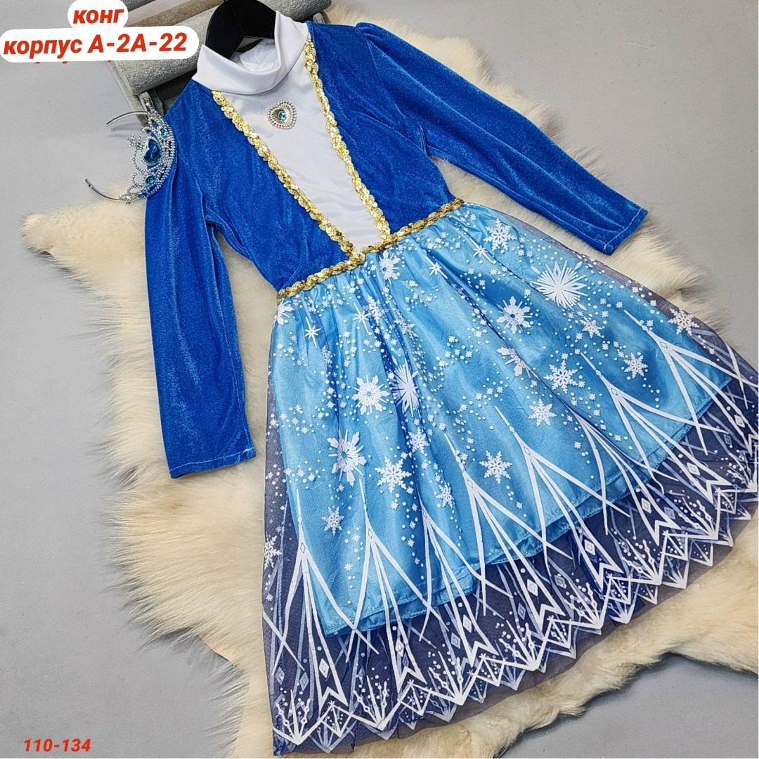 платье эльза холодное сердце,детское платье принцессы,детский костюм эльзы,платья детские,костюм эльзы для девочки