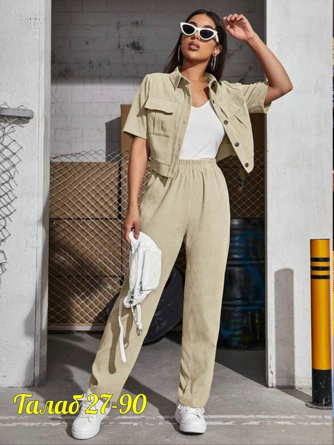 костюм женский,костюм повседневный женский,стильный костюм женский,женский костюм с брюками,костюмы женские модные