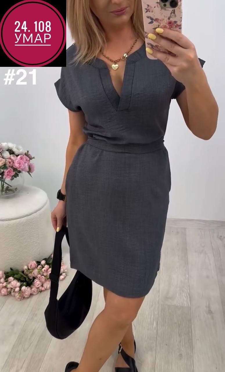 платья ,платье женской,платья для женщин,платье,одежда платье