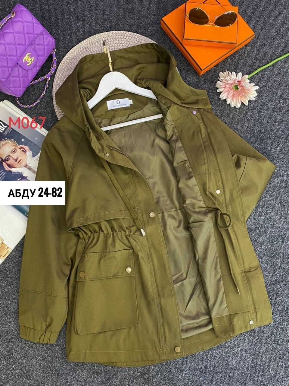 куртка женская,куртка удлиненная,женская зимняя куртка,куртка,зимние куртки