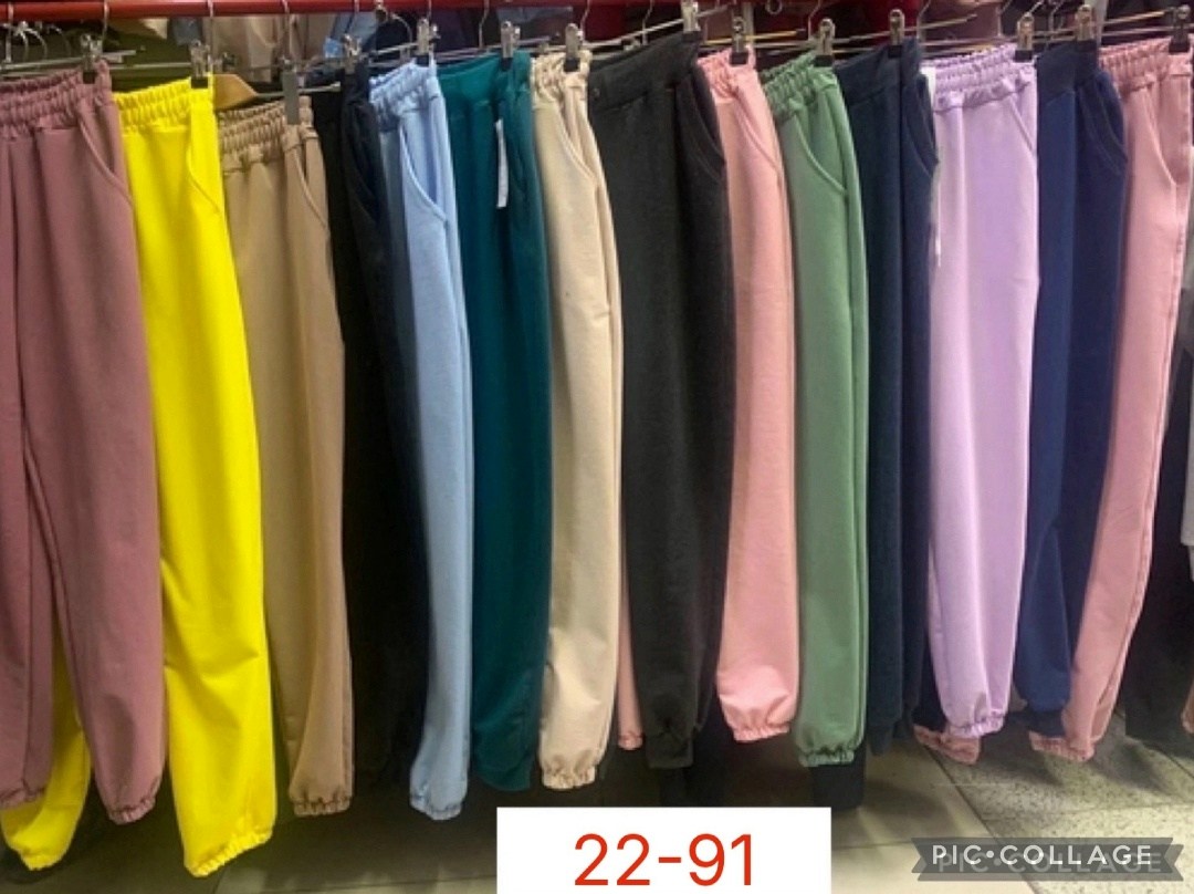 брюки спортивные,брюки спортивные женская,штаны спортивные женские,спортивные штаны,женские штаны