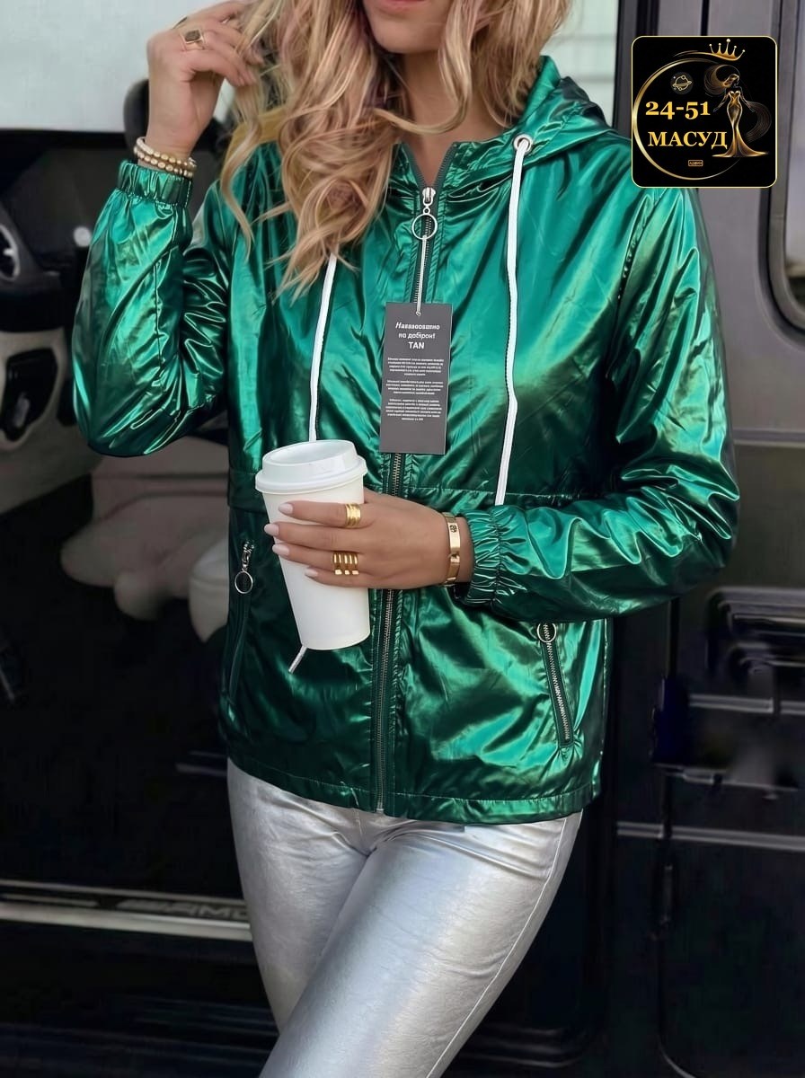 демисезонная куртка,женская куртка,демисезонная куртка женская,легкая куртка,куртка