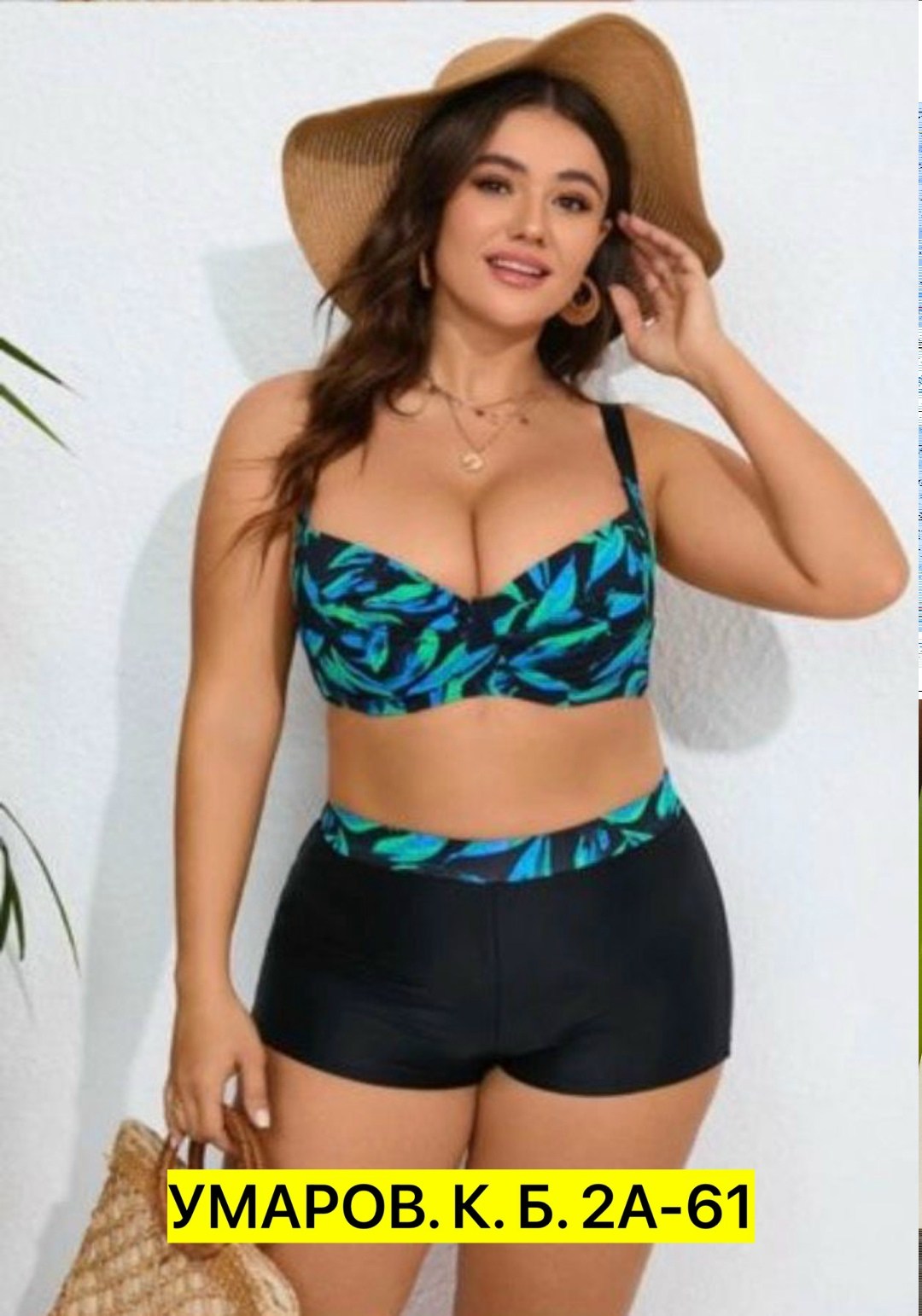 купальник раздельный,купальник слитный,купальник,женский купальник,сплошной купальник