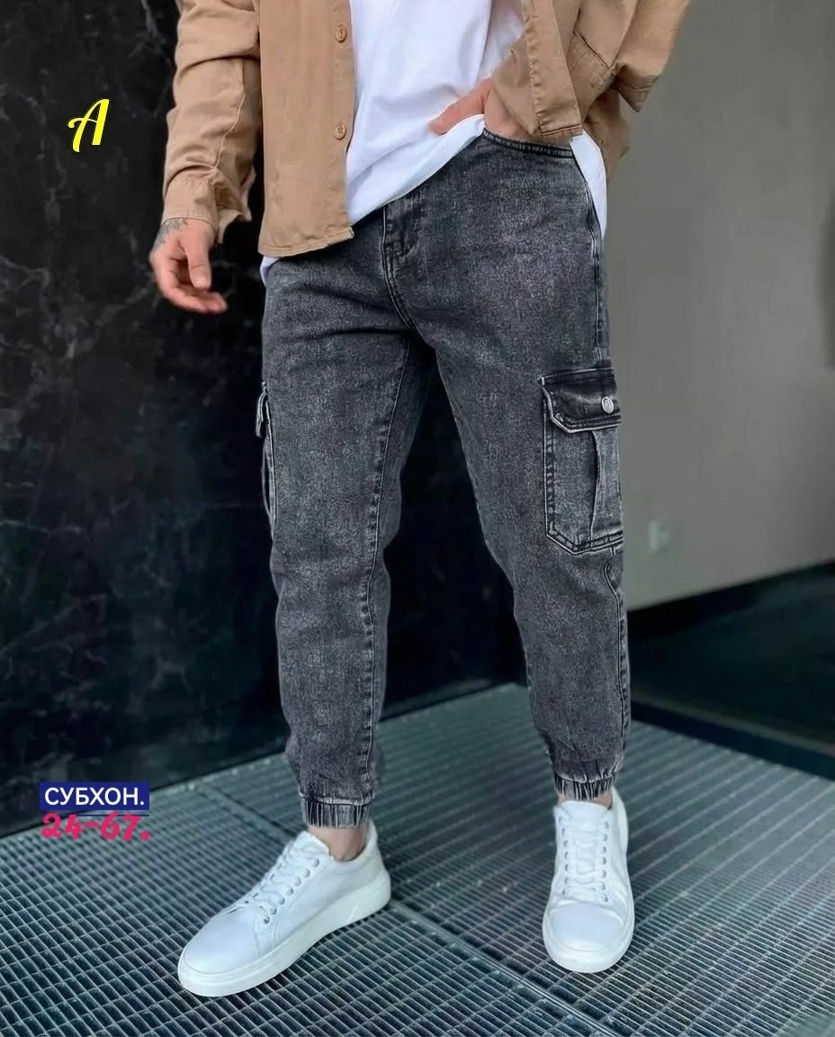 джинсы джоггеры,джоггеры джинсовые,джинсы джоггеры мужские,джинсовые брюки джоггеры,джоггеры карго