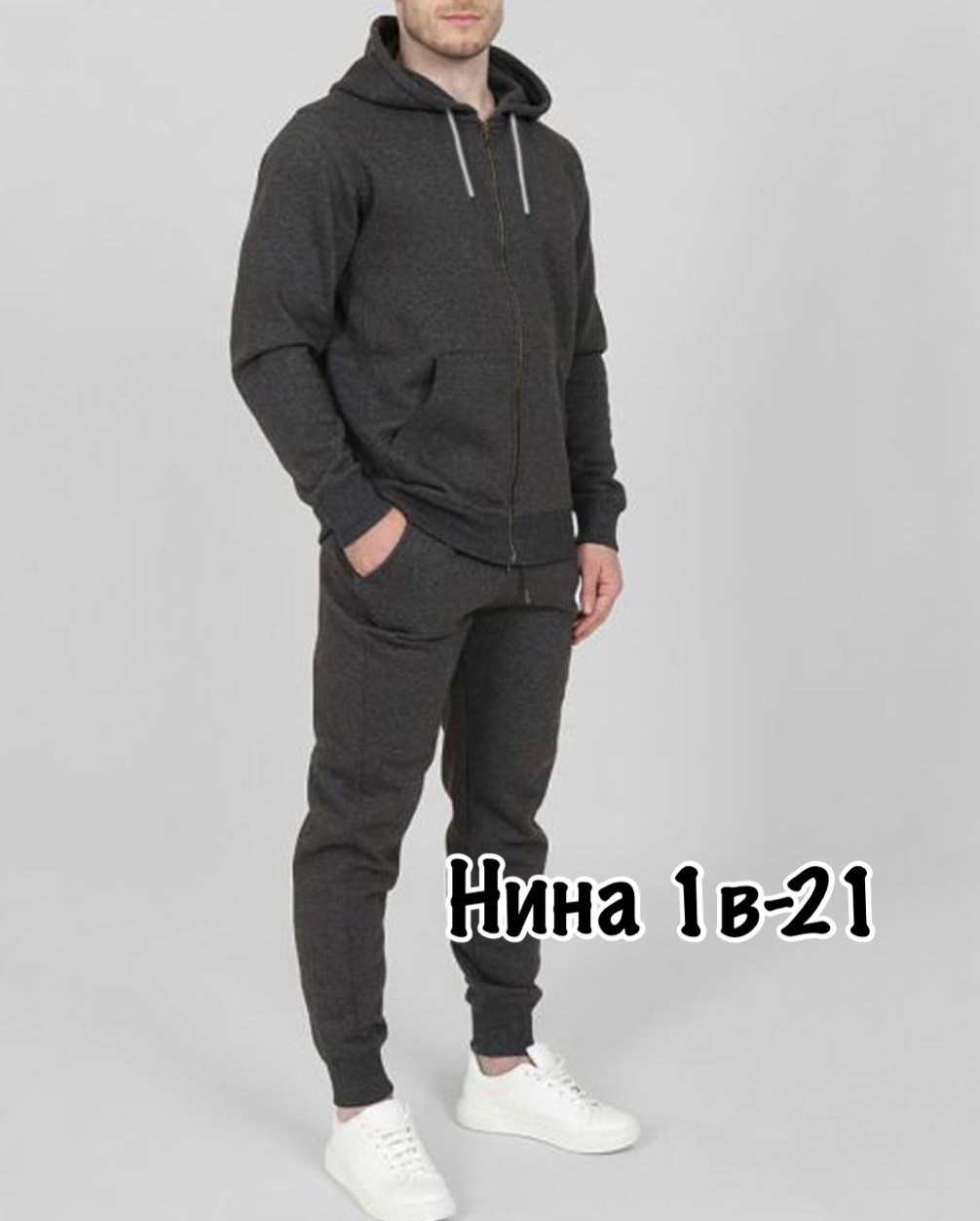 мужские спортивные костюмы,спортивные костюм,спортивный костюм мужской спортивный костюм,костюм спортивный одежда,серый спортивный костюм