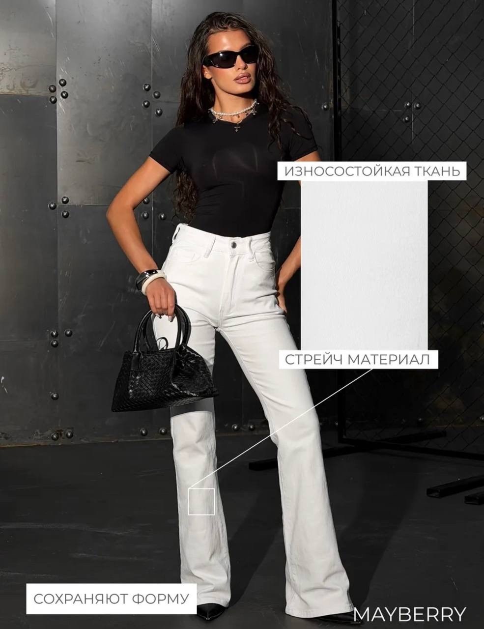 девушка,мода модная,модные наряды,стильная одежда,стильные наряды