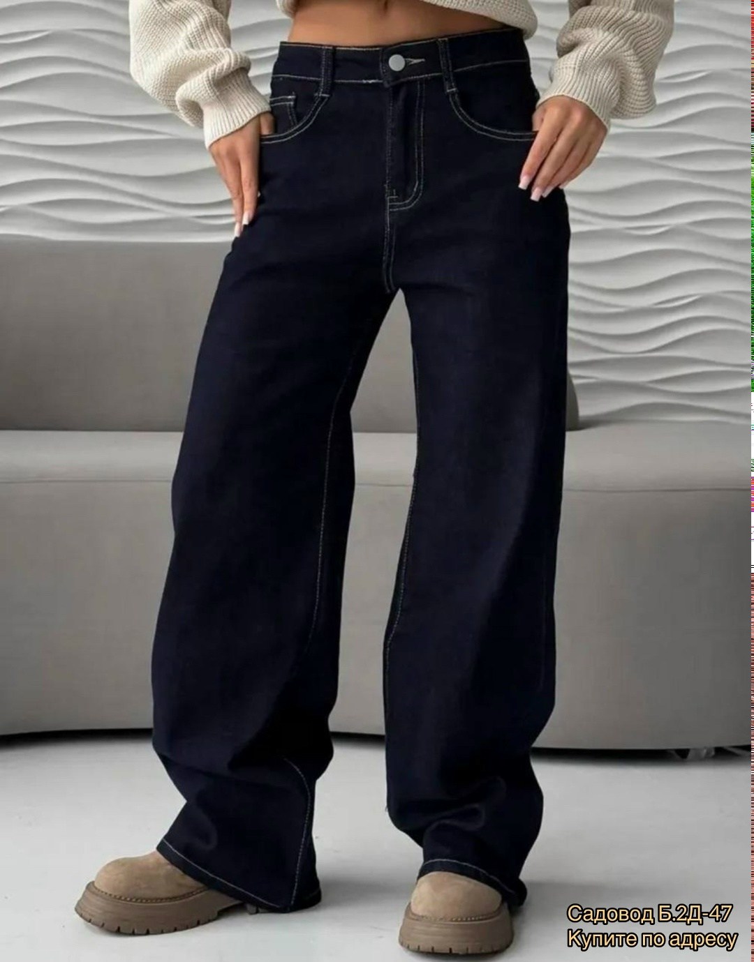 женские джинсы трубы,джинсы трубы,джинсы палаццо,джинсы брюки,повседневные темно-синие широкие джинсы zhisi lao