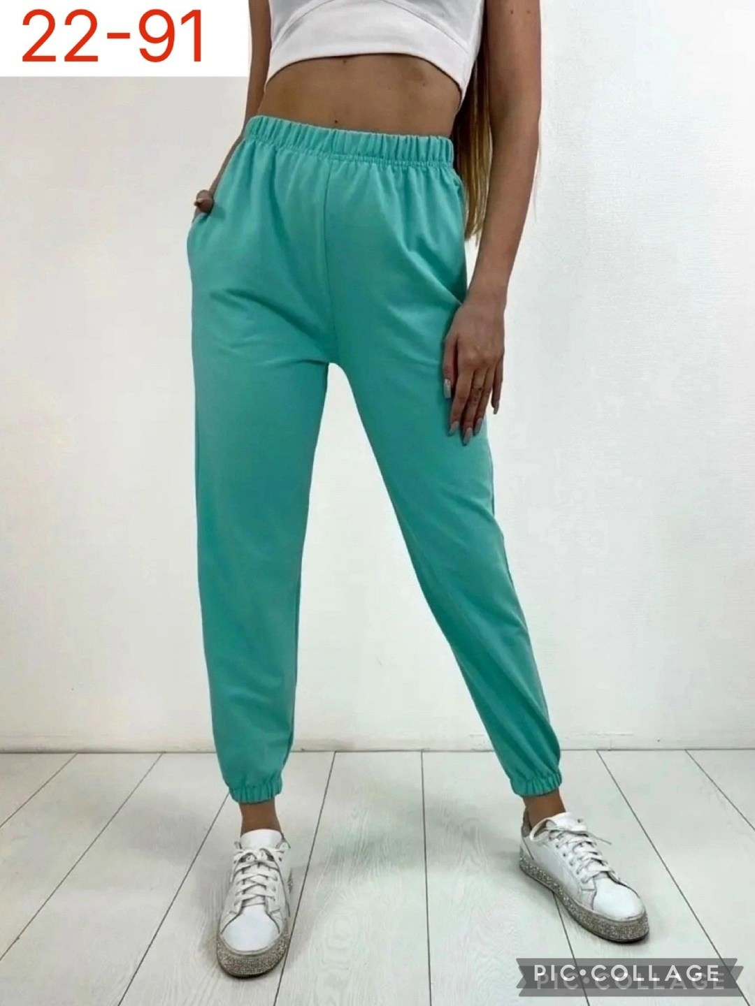 брюки спортивные,брюки спортивные женская,штаны спортивные женские,спортивные штаны,женские штаны