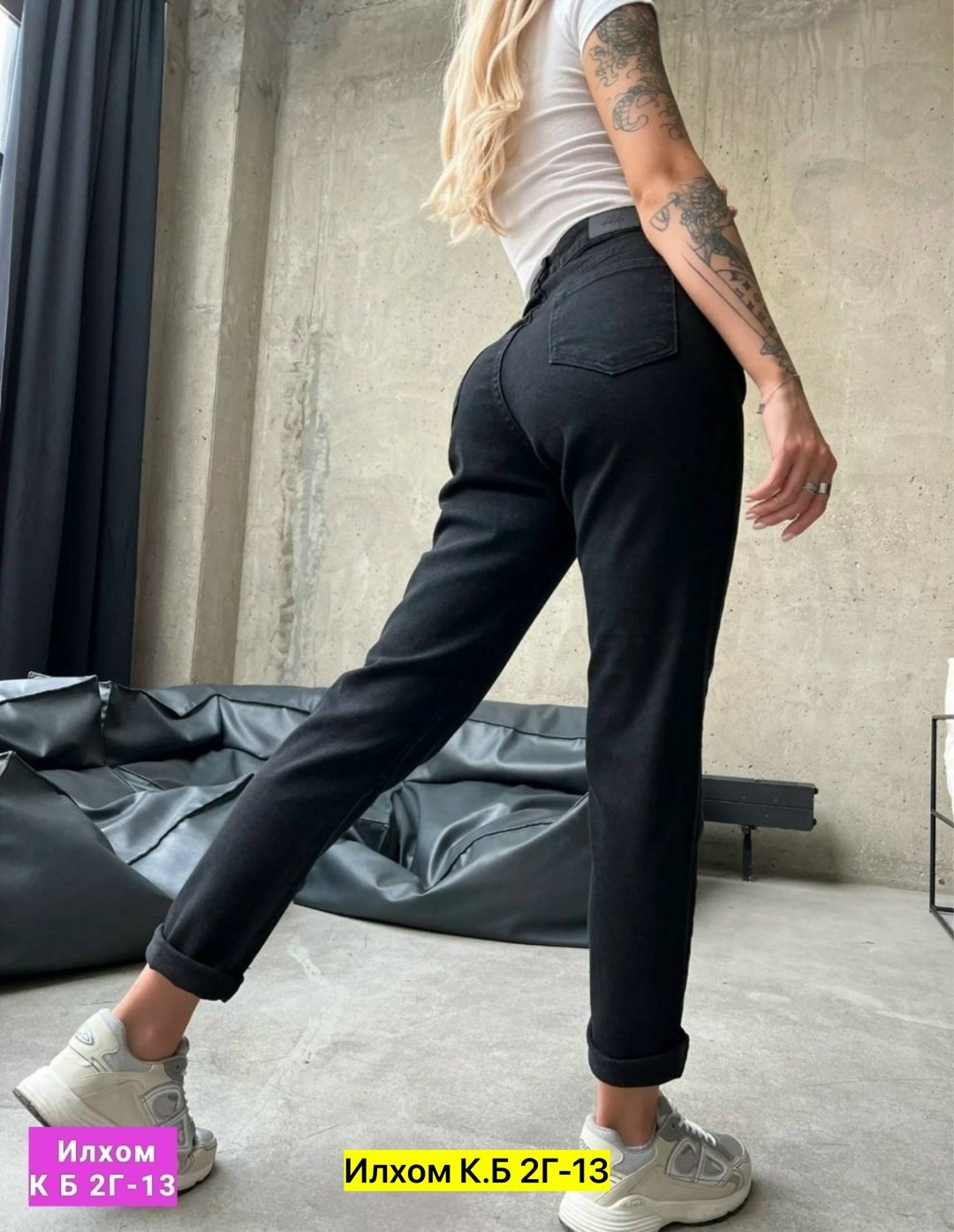 джинсы с высокой посадкой мом,женские джинсы,прямые джинсы женские,джинсы маг женские,женские джинсы широкие