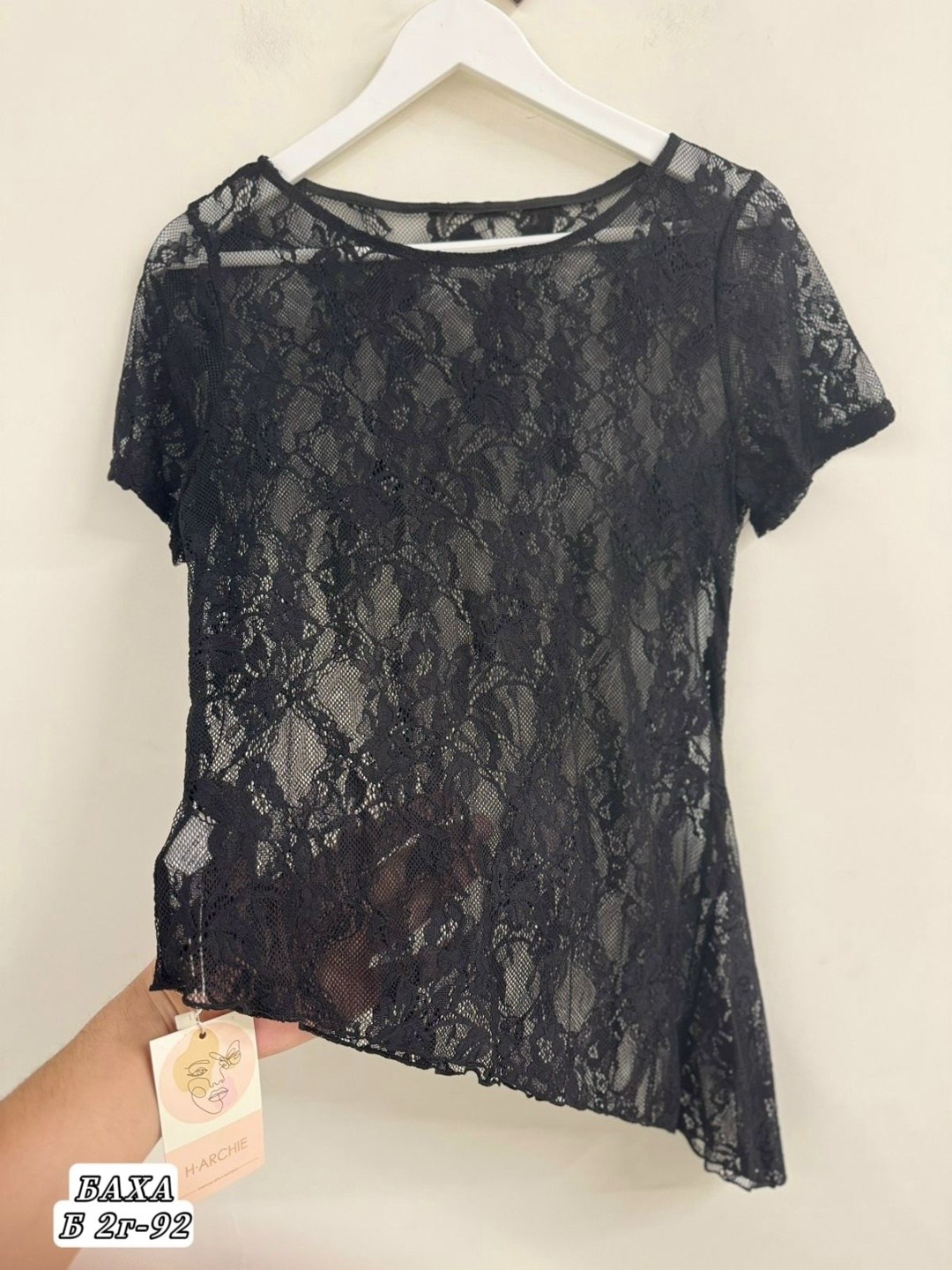 кружевная блузка,женская кофта,женская блузка,кружевная кофта,блузка из кружева