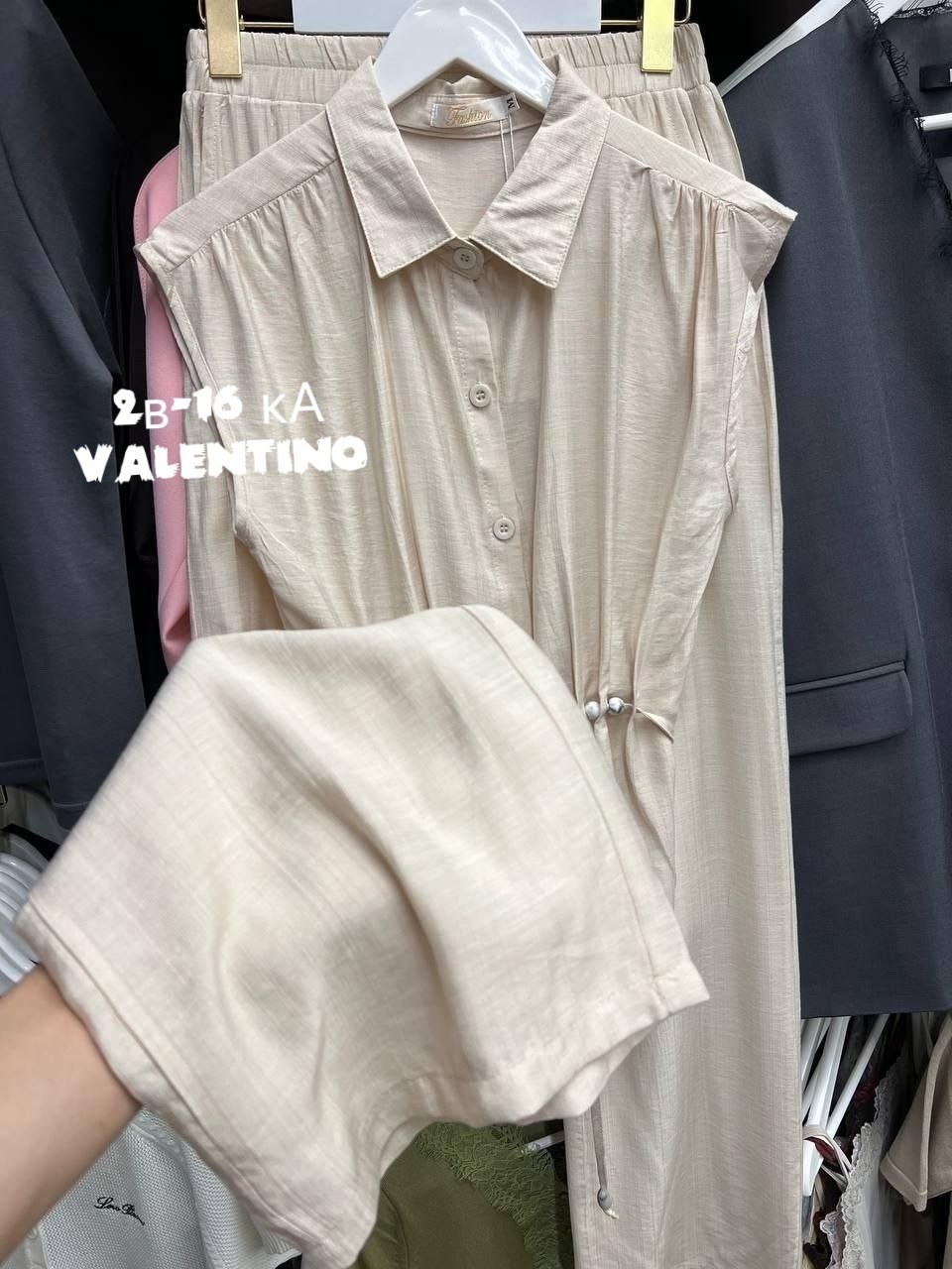 женская рубашка,повседневный костюм,костюм женский,костюм,повседневная рубашка