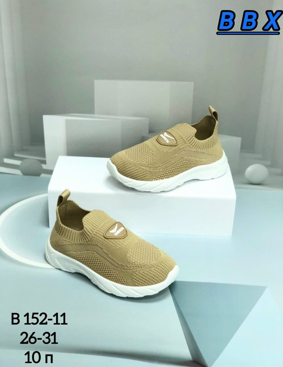 слипоны детские,слипоны детские кроссовки летние стильные сменка,текстильные кроссовки,слипоны детские кеды летние,детские кроссовки