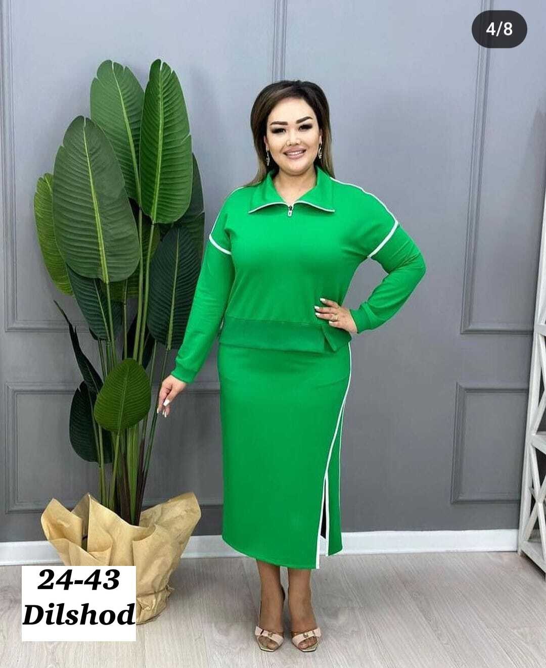 костюм женский с юбкой,женские костюмы больших размеров,костюм двойка трикотаж,костюм двойка женская,женские костюмы