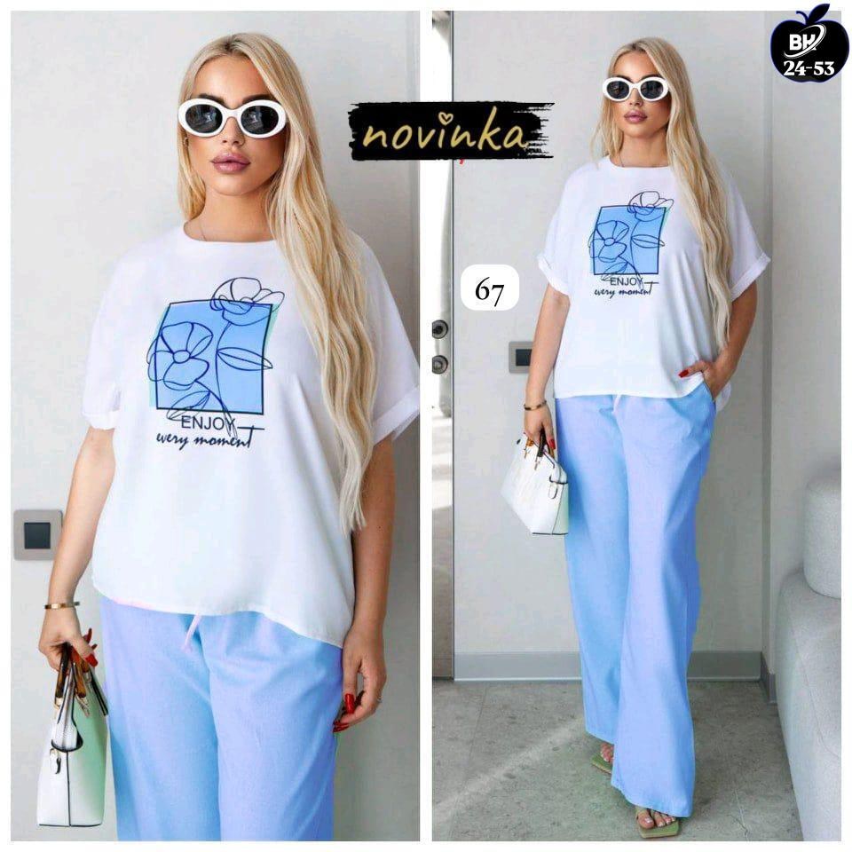 костюм двойка женская,женский летний костюм двойка,костюм женский,костюм с брюками,костюм двойка