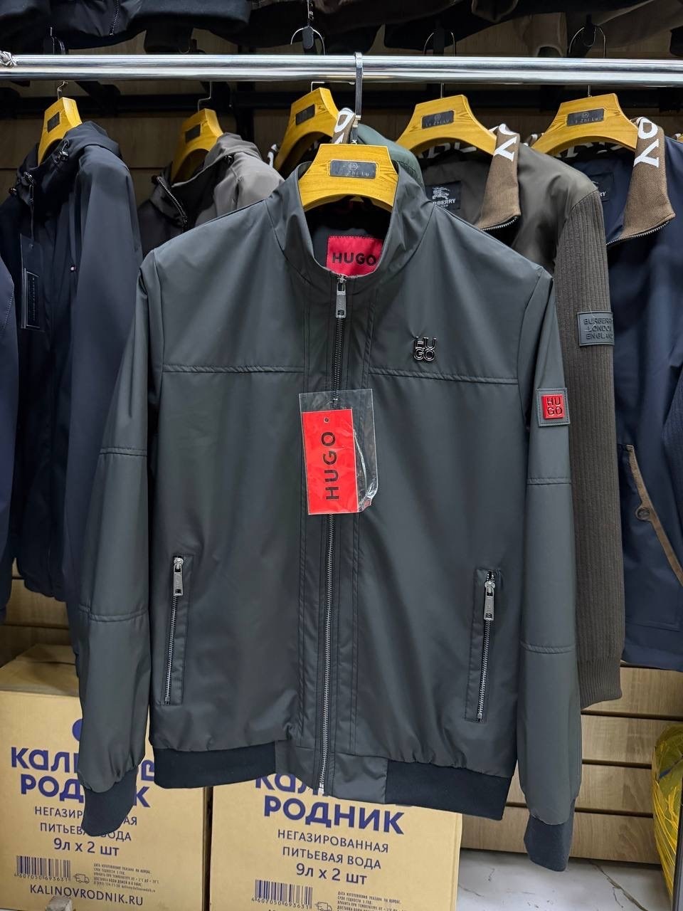 демисезонная куртка,мужская куртка,куртка мужскaя демисезонная,мужская куртка ветровка