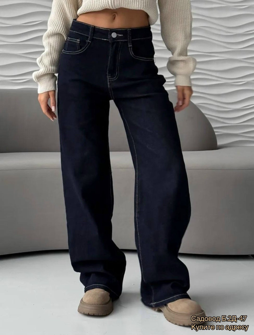 женские джинсы трубы,джинсы трубы,джинсы палаццо,джинсы брюки,повседневные темно-синие широкие джинсы zhisi lao