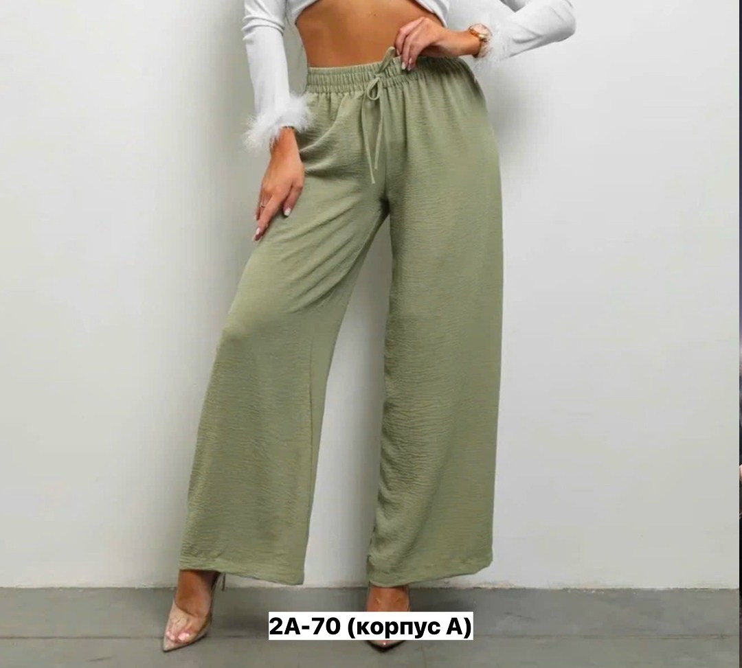 брюки женские,брюки женские широкие,брюки лапша женские палаццо летние,брюки широкие,летние брюки