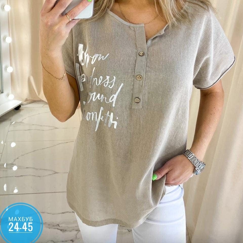 блузка на каждый день,блузка свободного кроя,блузка кофточка,блузка женская,женская повседневная блузка